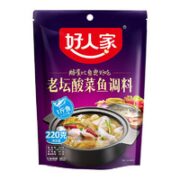 好人家 四川酸菜鱼水煮调料酸菜酸汤肥牛调料 酸菜鱼220g*3（2人份）