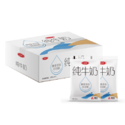 概率卷：三元小白袋低温牛奶百利包全脂牛奶180mL*12袋/箱*3件