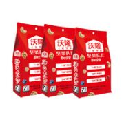 wolong 沃隆 每日坚果175g*3袋(25g*21袋)袋装炒货坚果仁525克(AB款随机发）