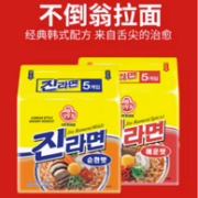 韩国四大拉面品牌之一，Ottogi 不倒翁 泡菜拉面 120g*10袋
