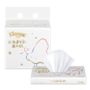 舒洁（Kleenex）北海道牛乳系列乳霜纸面巾20抽8包装 鼻子纸 保湿纸巾 婴儿纸巾
