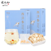 张太和 吉林西洋参切片 22.5g*2盒（共30小包）