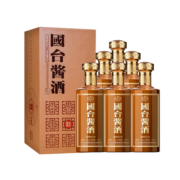 国台 酱酒 酱香型白酒 53度 500ml*6瓶整箱装