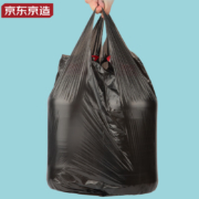 京东京造 加厚手提式垃圾袋8μ 大号100只 50*65cm