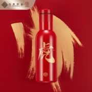 共禾京品JINGREPUBLIC 周大福联名虎年304不锈钢保温杯  虎虎生威-大福红色
