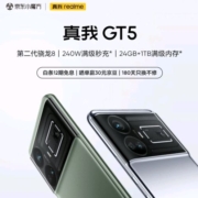 各品牌高性价比 新品安卓手机汇总
