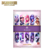 英雄联盟CMGE联名款星之守护者 笔记本套装灵魂莲华系列 盲包色纸