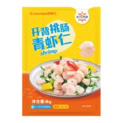 恒兴食品青虾仁 净重1kg 加大号58-66只 BAP认证