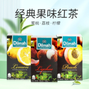 斯里兰卡进口，Dilmah 迪尔玛 荔枝味/柠檬味/蜜桃味红茶 20包
