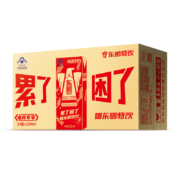 再降价，概率券:东鹏特饮 维生素功能饮料 250ML*24盒/箱 *3件