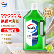 plus会员，威露士 多用途消毒液 柠檬味  1L*2件