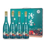 汾杏 1983纪念版 53度清香型白酒 475ml*4瓶礼盒装*2箱