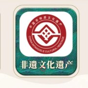 幺麻子 藤椒油 500ml