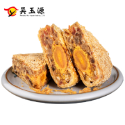 超级补贴：吴玉源 老式手工鲜肉五仁大月饼 200g