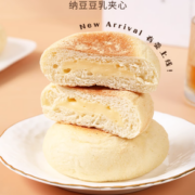 新鲜短保！十二女王 纳豆豆乳面包 45g*8个  15.9元包邮（需领券）