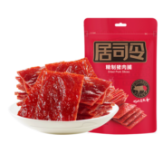 来伊份 居司令4号精制猪肉脯 肉干靖江特产办公室休闲零食小包装200/袋（新老包装随机发货）