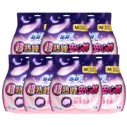 聚划算百亿补贴、限时抢：苏菲安睡安心姨妈月经裤安全裤 夜用m 7条装