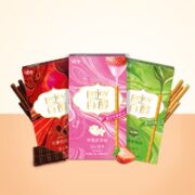 glico 格力高 注心饼干百醇3盒装48g*3盒爆款口味休闲零食