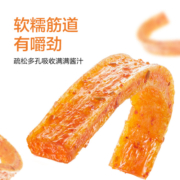 卫龙辣条大面筋麻辣零食解馋小零食儿时经典怀旧零食超好吃解馋