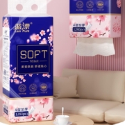 蓝漂 悬挂式抽纸 2提