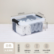 禧天龙（Citylong） 大号透明收纳盒加厚塑料收纳箱衣服衣物化妆品带盖家用储物盒 【透白】3L无滑轮 三个装