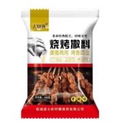 11点开始、天降福利：大厨强 烧烤料 50g