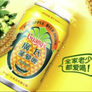 Guang’s 广氏 菠萝啤 330ml*6罐 塑膜6连包果啤 水果味饮料