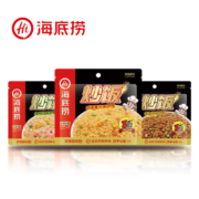 京喜特价App: 海底捞  扬州风味炒饭 133g/袋
