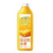 味全 每日C橙汁 1600ml 100%果汁 冷藏果蔬汁饮料