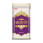 plus会员:香满园 茉莉香米  泰清香大米 10kg*3件