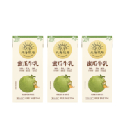 HOKKAI PASTURES 北海牧场  常温草莓/蜜瓜味调制乳牛奶 200mL*3盒