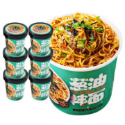 京东百亿补贴：食尚物语 葱油拌面*6桶