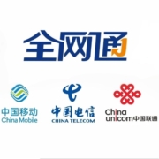 京喜APP、再降价：全国三网话费充值200元慢充72小时内到账