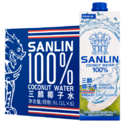 三麟100%椰子水 富含天然电解质 泰国进口NFC椰青果汁1L*6瓶 整箱
