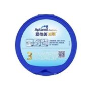 Aptamil 爱他美 卓萃白金版品牌直供3段900g（12—36月龄）婴儿配方奶粉 2罐装