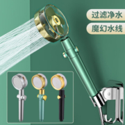安达通涡轮增压淋浴手持花洒喷头网红小蛮腰莲蓬头沐浴淋雨过滤花洒 小蛮腰花洒(银色)+软管+滤芯*1