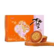 概率券、PLUS会员: 桃李 花好月圆月饼礼盒 600g