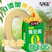 太阳岛 零添加减盐黄豆酱 450g*3袋