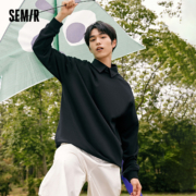 超级补贴：Senma 森马 男女情侣款卫衣 多款可选