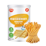 秋田满满 宝宝零食婴幼儿炭烧棒饼干儿童磨牙手指饼干儿童营养饼干180g