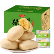 千丝 绿豆饼整箱 约11个 400g