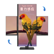 联合创新（INNOCN）25.7英寸 准2K显示器IPS带鱼屏HDR Type-C65W旋转升降 内置音箱 设计办公电脑显示屏26C1F
