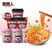 食族人 锅巴酸辣粉3+酸辣粉尝鲜装84g*3