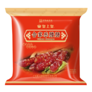 皇上皇 广式香肠腊肠中华老字号食品 加热即食 合家乐腊肠(5分瘦)400g