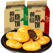 京喜特价App：循妙 黄山烧饼  辣味 150g 15枚*4袋