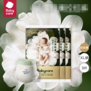 概率券：babycare  山茶轻柔婴儿拉拉裤  XL码*3片 12-17kg