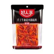 好人家 牛油手工火锅底料 400g