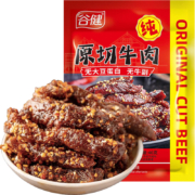 谷健是原切牛肉干 麻辣46g*1袋