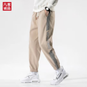 Vancl 凡客诚品 男士工装休闲裤 2色