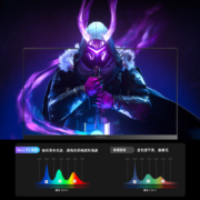 预售：SKYWORTH 创维 27英寸 Nano IPS 2K 180Hz 1ms 10.7亿色 HDR Type-C 智能光感 旋转升降 电竞显示器 满血F27G51Q Pro